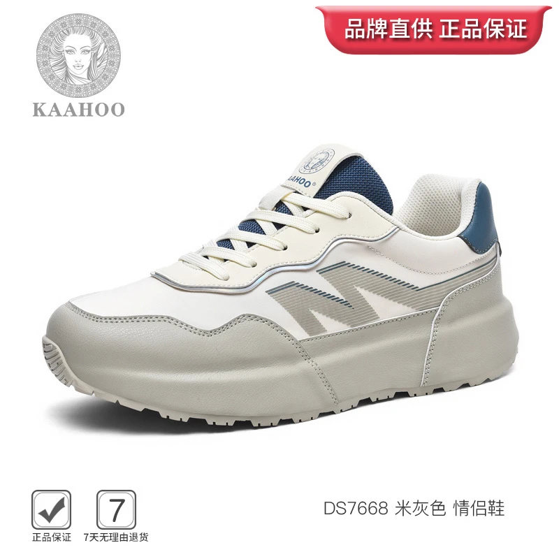 杜莎蕾奴轻奢百搭时尚情侣鞋减震潮鞋软底软面防滑缓震休闲运动鞋