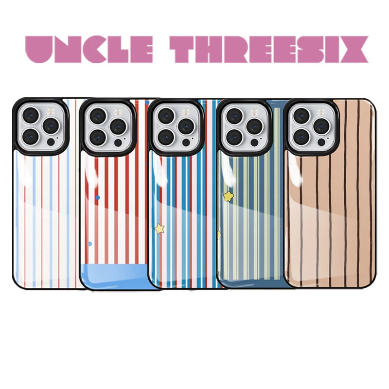 UNCLE36简约条纹滴胶手机壳适用于16promax华为mate60