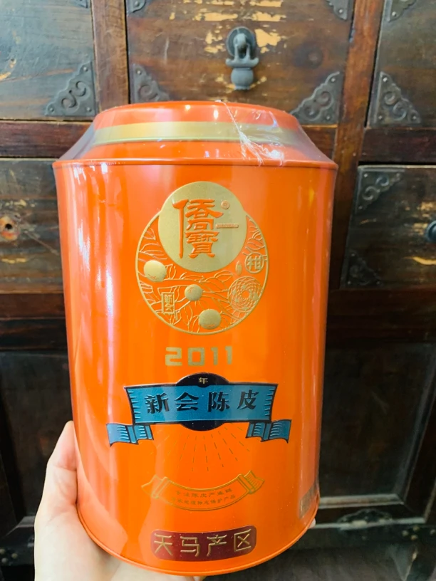 2011年侨宝天马爱马仕橙陈皮