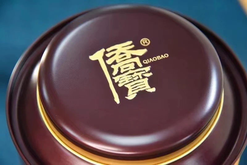 2017年侨宝陈皮陈香的  这次不同，有性价比