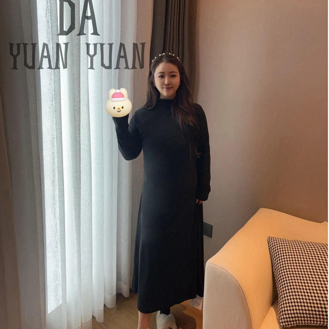 大媛媛法式高级打底连衣裙