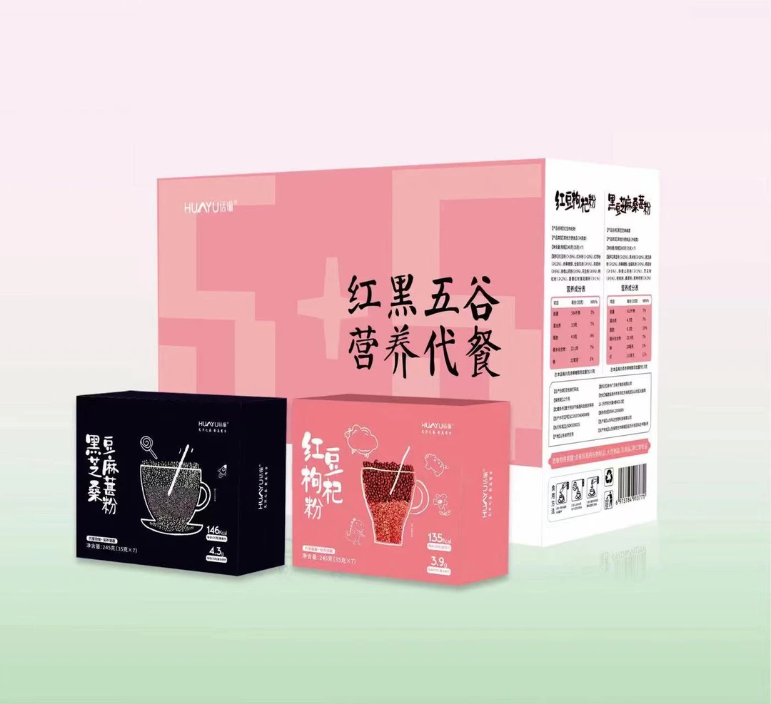 红黑五谷营养冲剂