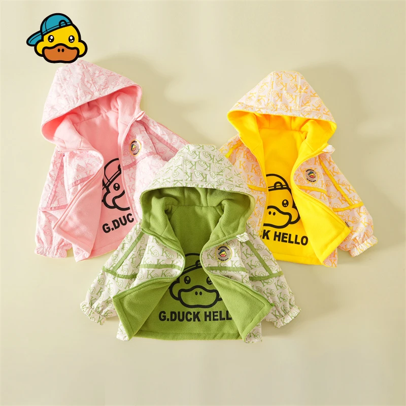 【双面穿加绒】小黄鸭儿童外套秋冬季中小童春秋装2024年新款潮