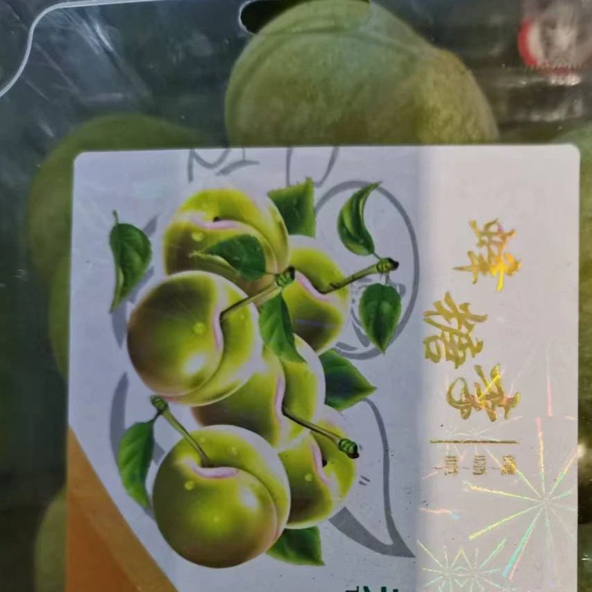 蜂糖李李子同城送