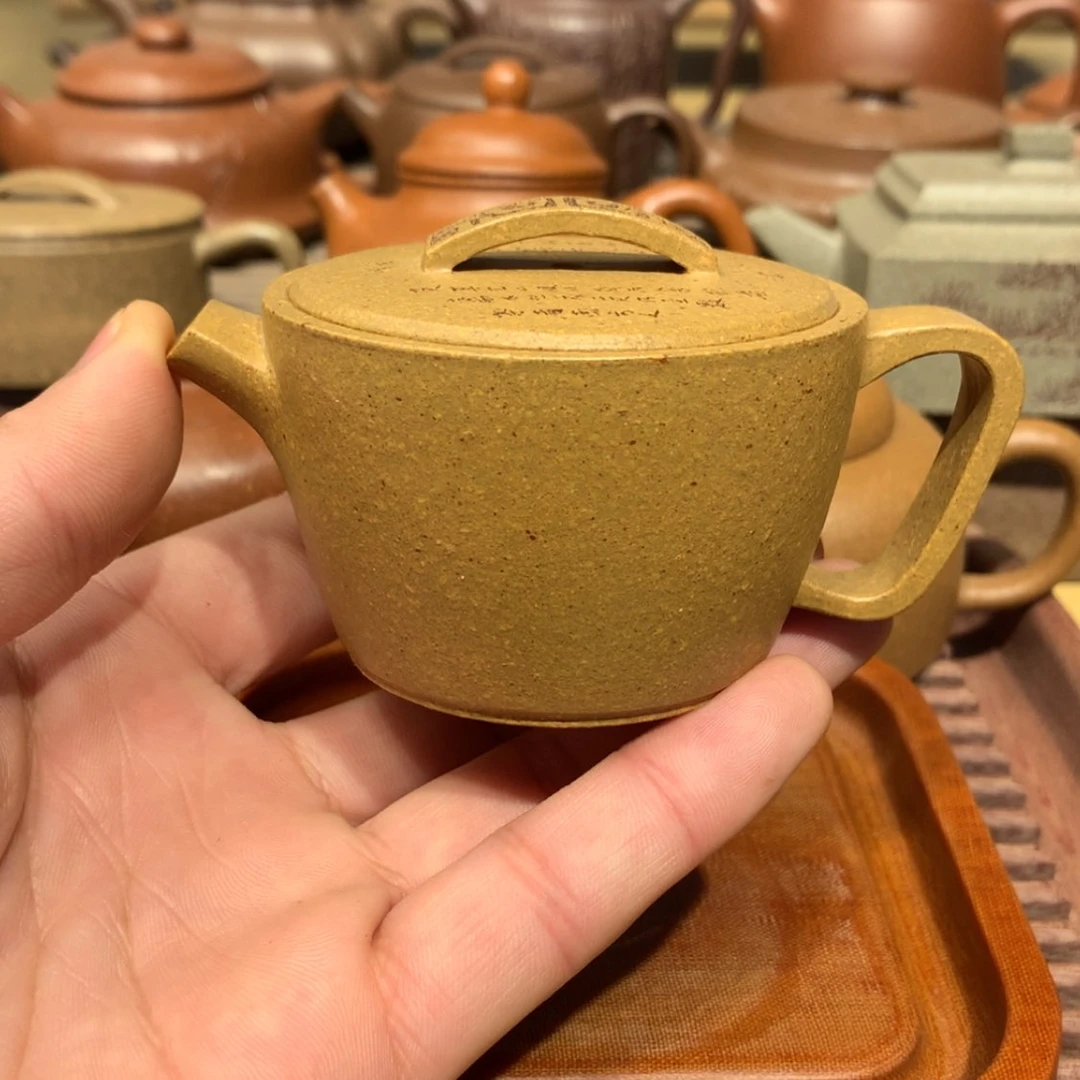 【闪购商品】紫砂茶壶