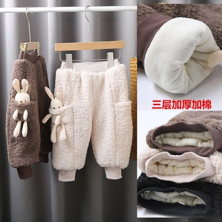 儿童卫裤加绒加厚洋气毛女童裤子秋冬装男女宝宝休闲棉裤外穿洋气