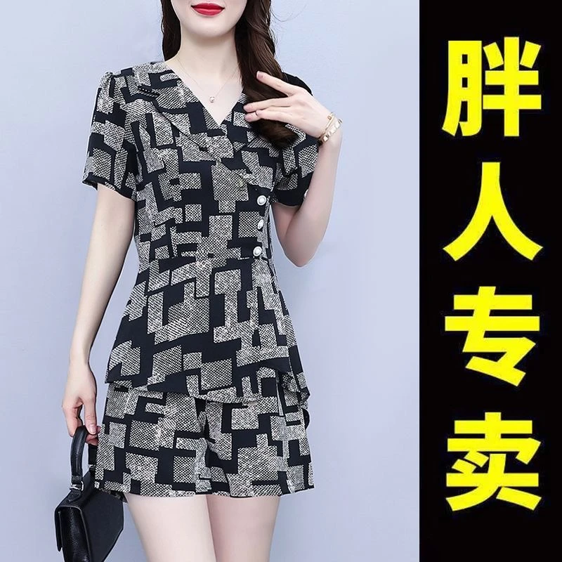 胖mm洋气减龄西装领时尚套装夏季小个子显瘦大码短袖短裤两件套女