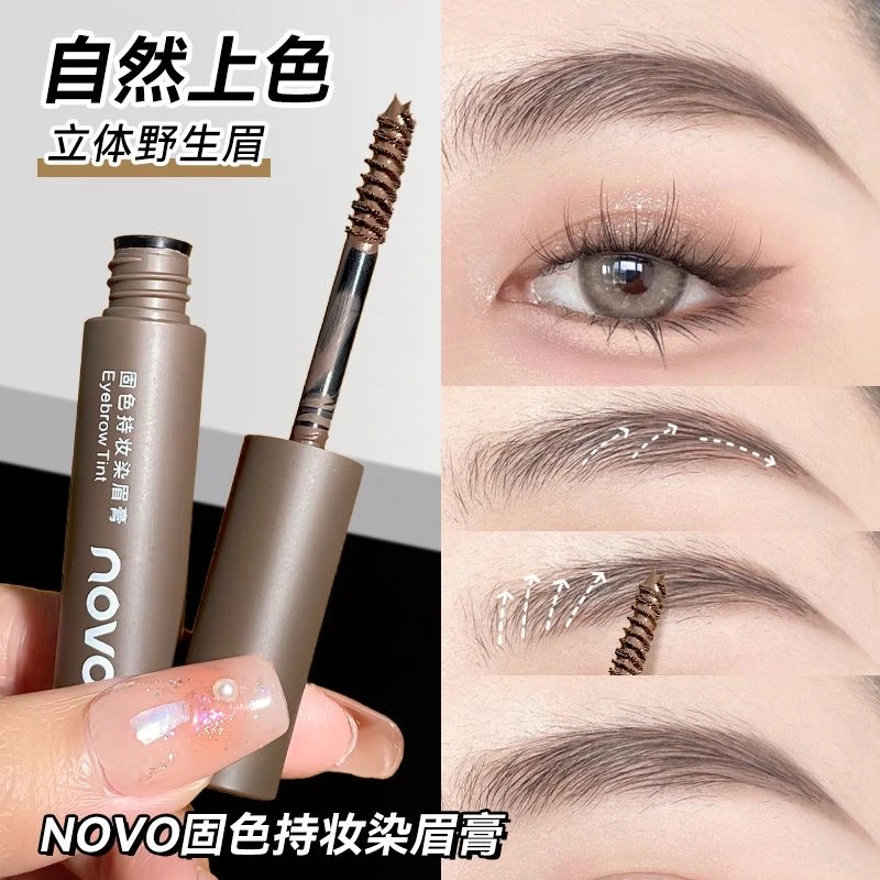 固色染眉膏防水持久不掉色脱妆不晕染懒人新手自然野生眉毛笔工具