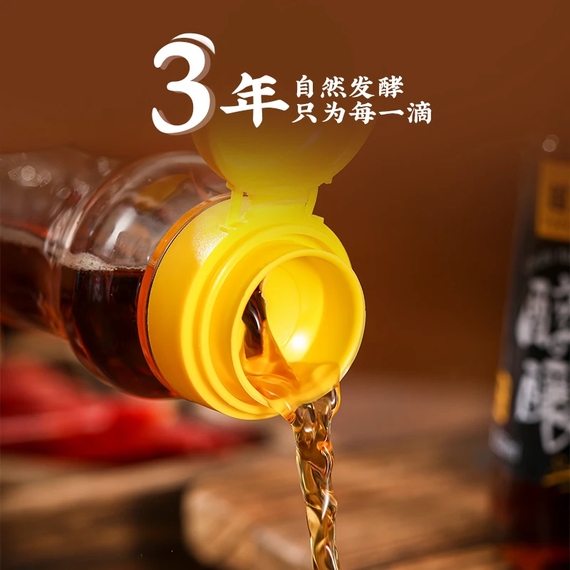 潮汕初汤鱼露三年发酵鱼露泡菜专用鱼酱油家用炒菜下汤厨房调味汁