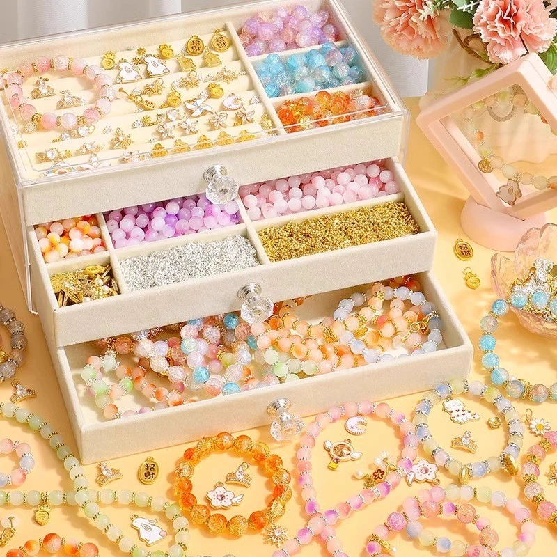 儿童串珠手链diy材料包7礼盒9玩具8女童6-12岁女孩礼物小女生圣诞