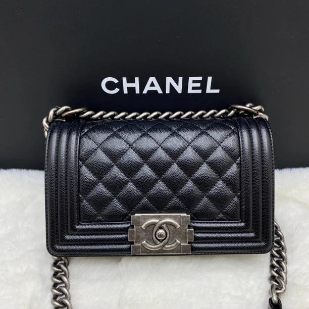95新 Chanel/香奈儿 香奈儿黑银荔枝皮Leboy小号单肩斜挎包 27开