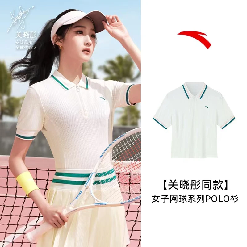 安踏2024夏季女子网球文化抗紫外线短袖polo衫162423105-LL女士
