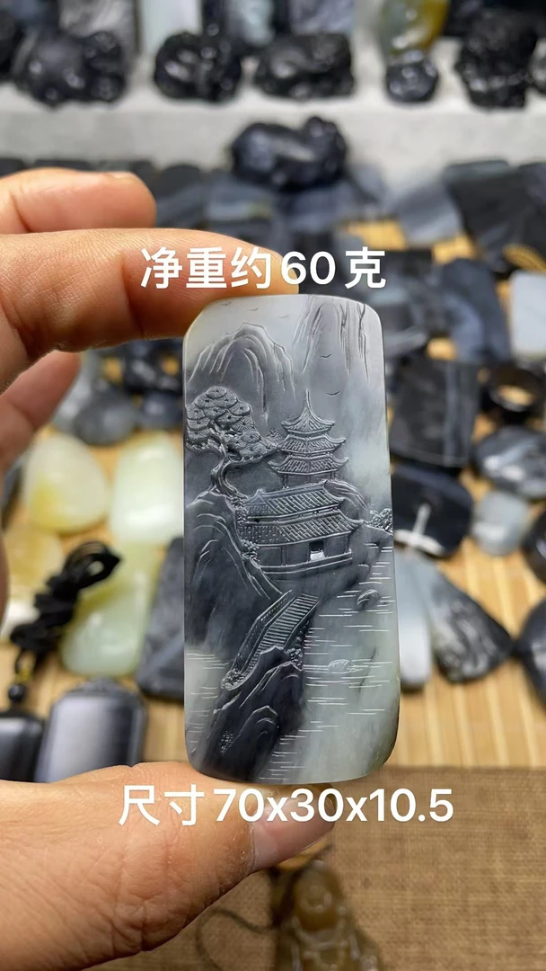 天然和田玉籽 料青花留皮手工精雕意境山水玉佩挂件吊坠