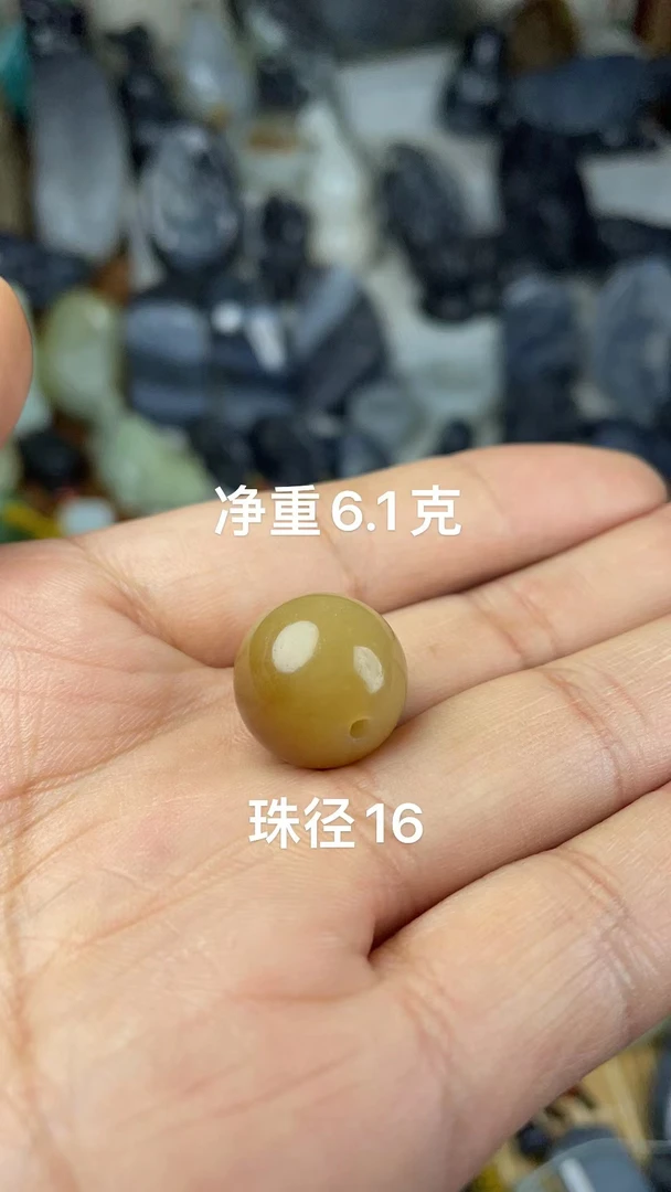 天然和田玉糖玉卡16单珠