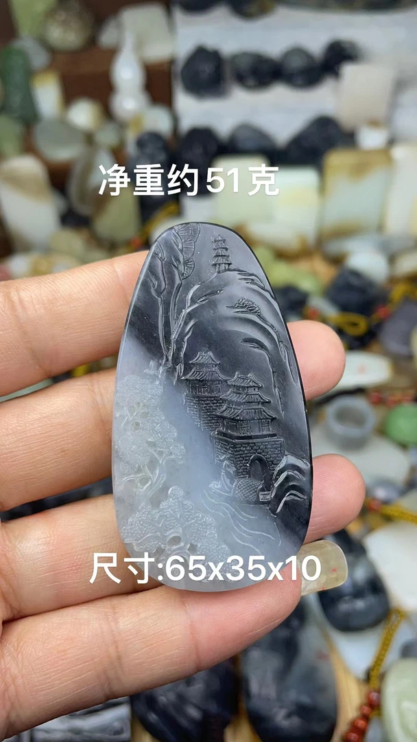 和田玉青花籽  料山水意境吊坠