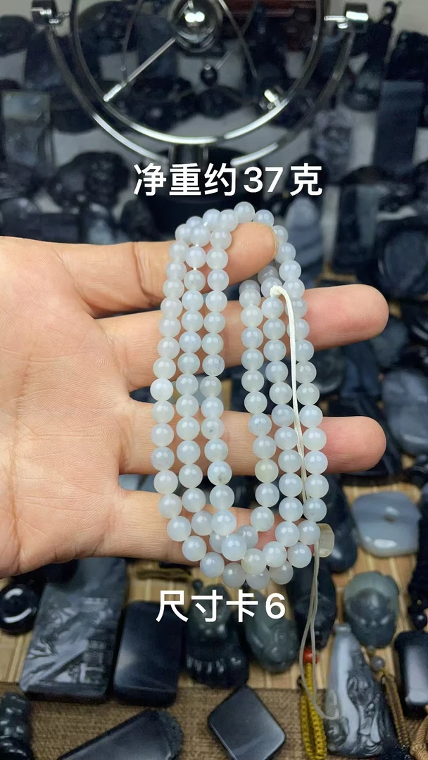 天然和田玉籽料青花精选散墨卡6圆珠108粒手串手链