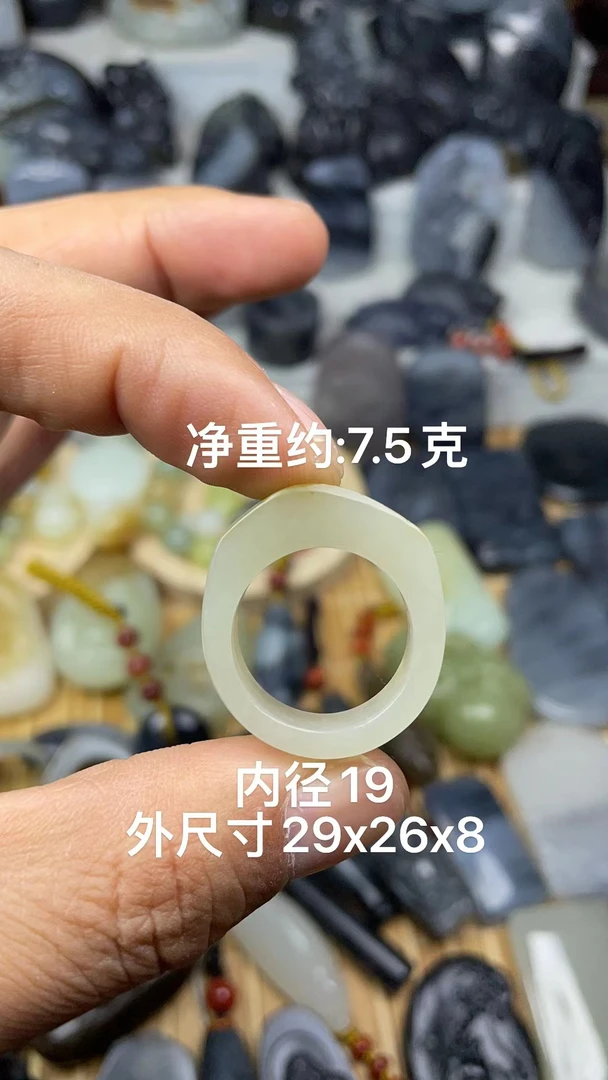 天然和田玉籽料撒金皮戒指