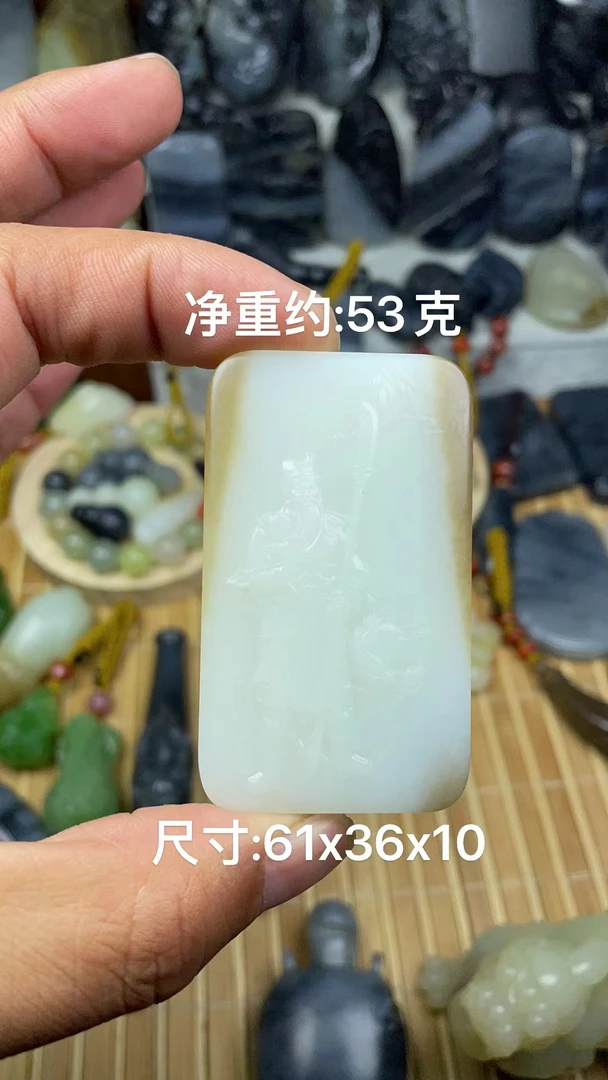 天然和田玉糖白玉关公玉佩