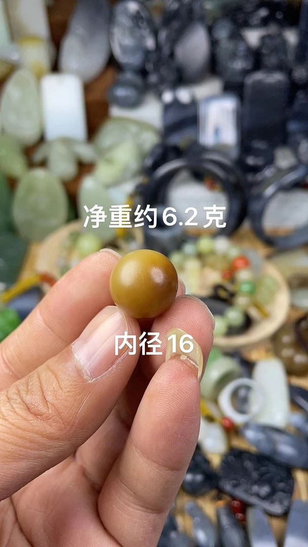 天然和田玉糖玉卡16圆珠