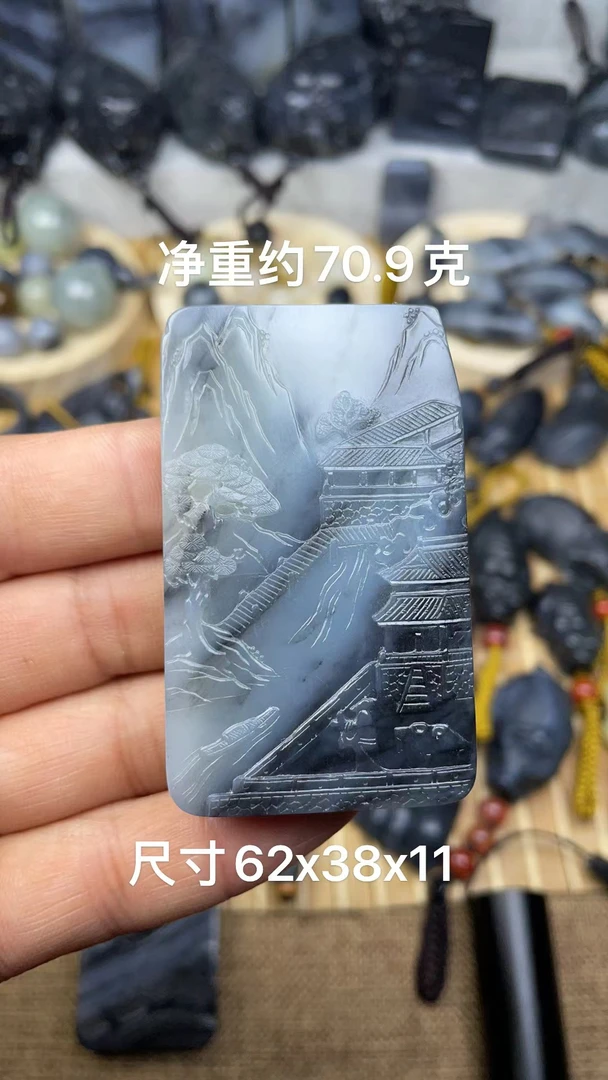 天然和田玉籽 料青花黑白分明意境山水玉佩挂件吊坠