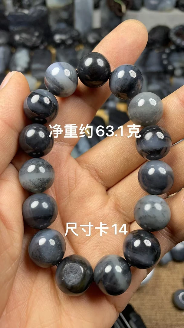 天然和田玉籽料青花圆珠卡14单圈时尚手链手串