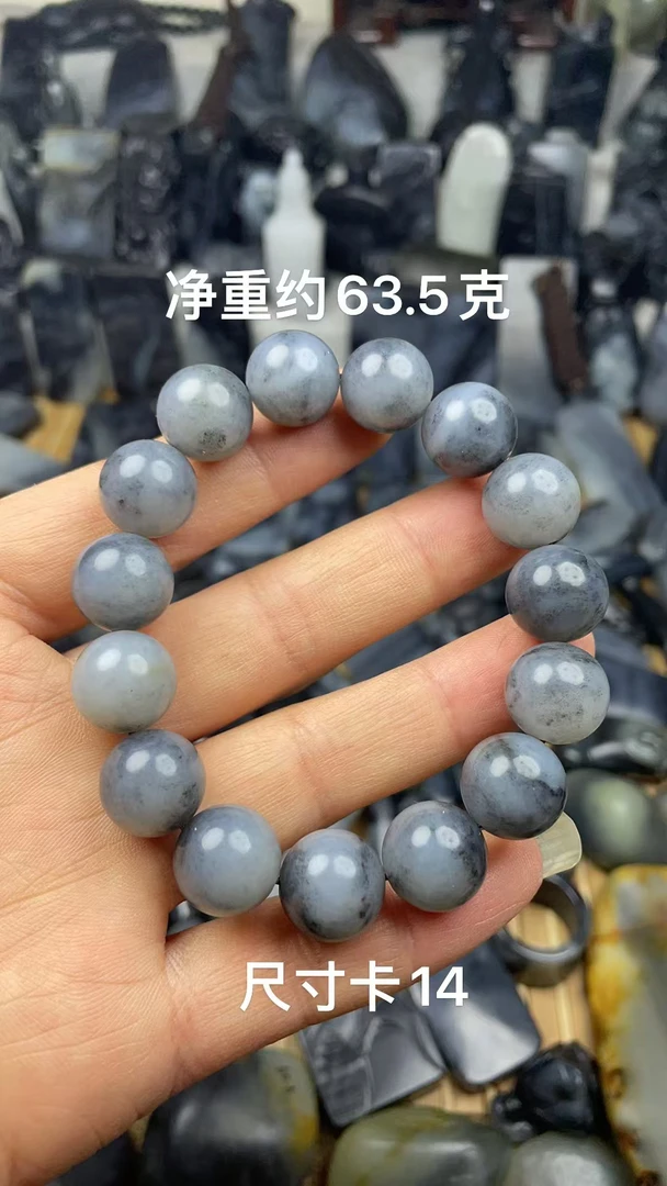 天然和田玉籽 料青花圆珠单圈卡14手串手链