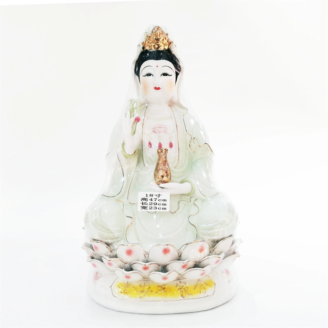 18寸玉陶骨瓷绿色龙泉釉合家平安贵观世音南海老母娘47cm厘米高