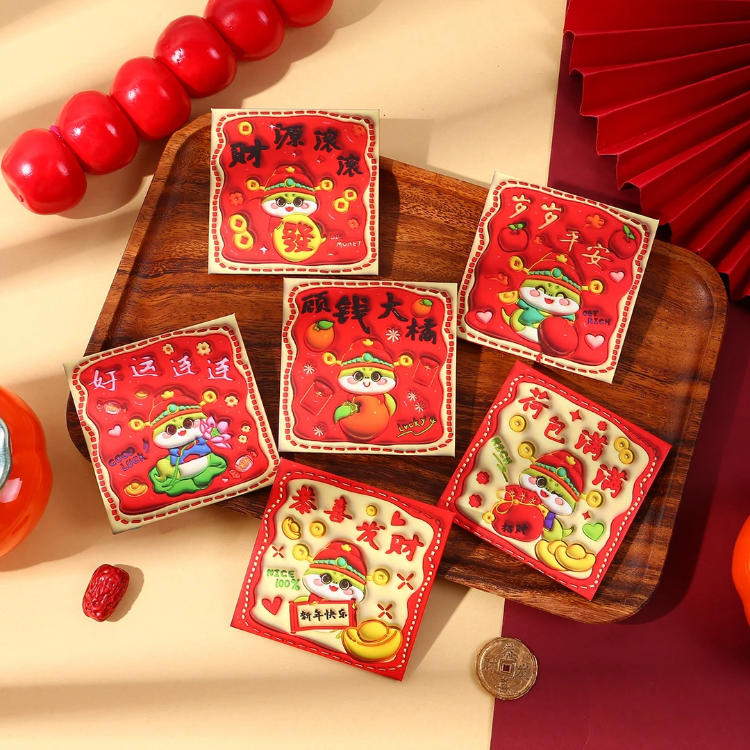 【36个】2025蛇年新款可爱儿童小红包卡通新年红包压岁红包利是封