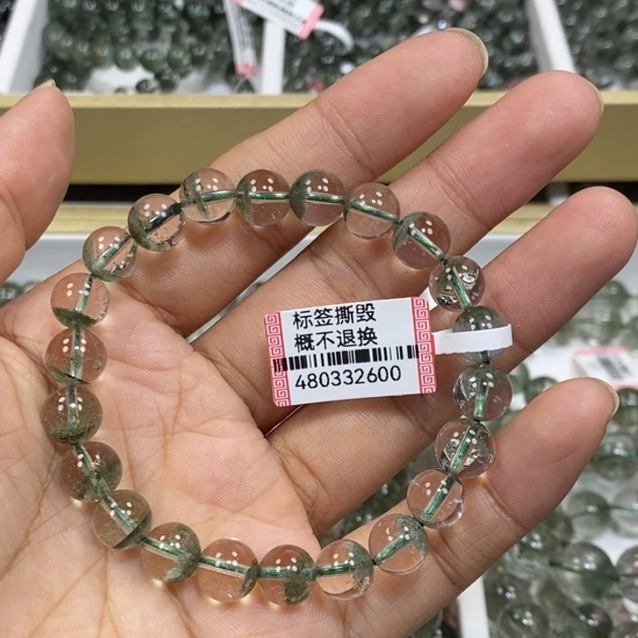 绿水晶手链未镶嵌席*七绿幽灵