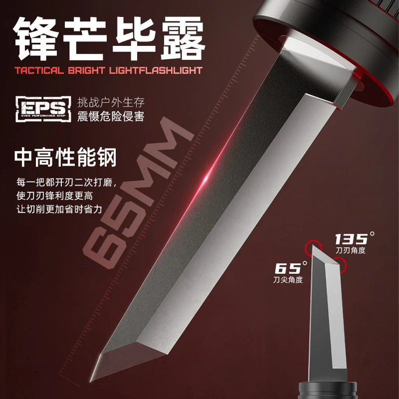 战术白激光防身防暴持久续航远射户外手电筒强光大功率高亮照明