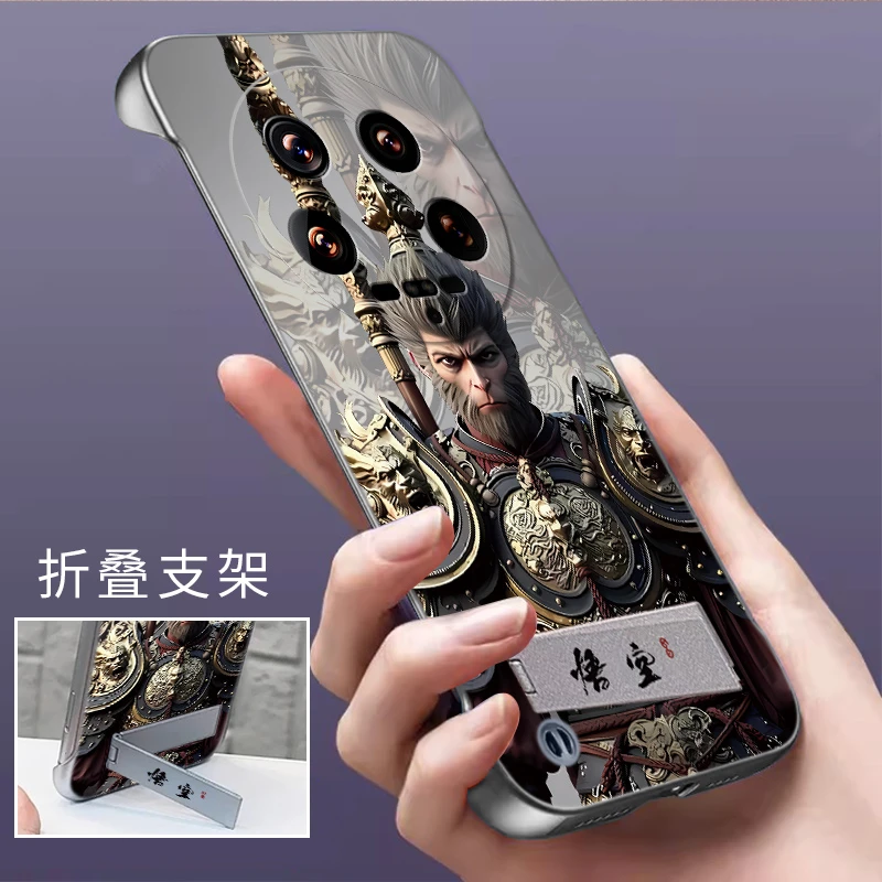 适用小米14UTRA手机壳金属漆支架无边框散热超薄保护套时尚潮悟空