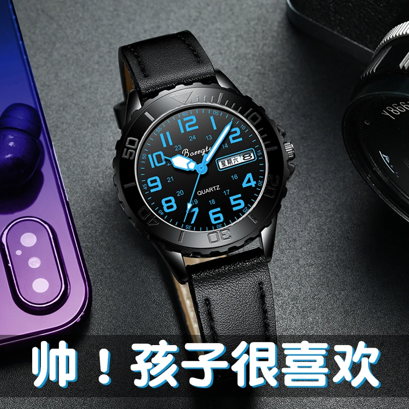 手表男夜光防水防摔初中高中高中生儿童男孩青少年潮流指针石英表