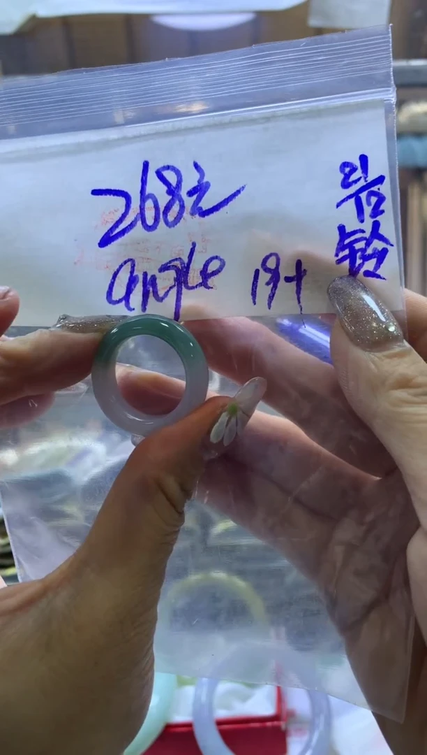 【闪购商品】定制翡翠未镶嵌戒圈19#268元 现金买断