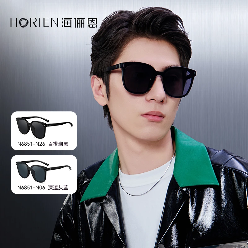 海俪恩gm墨镜时尚猫眼大框方圆脸高级感偏光户外太阳镜N6851