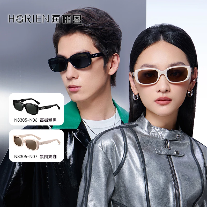 海俪恩2024新款夏季防晒墨镜男款开车专用潮户外太阳镜8305