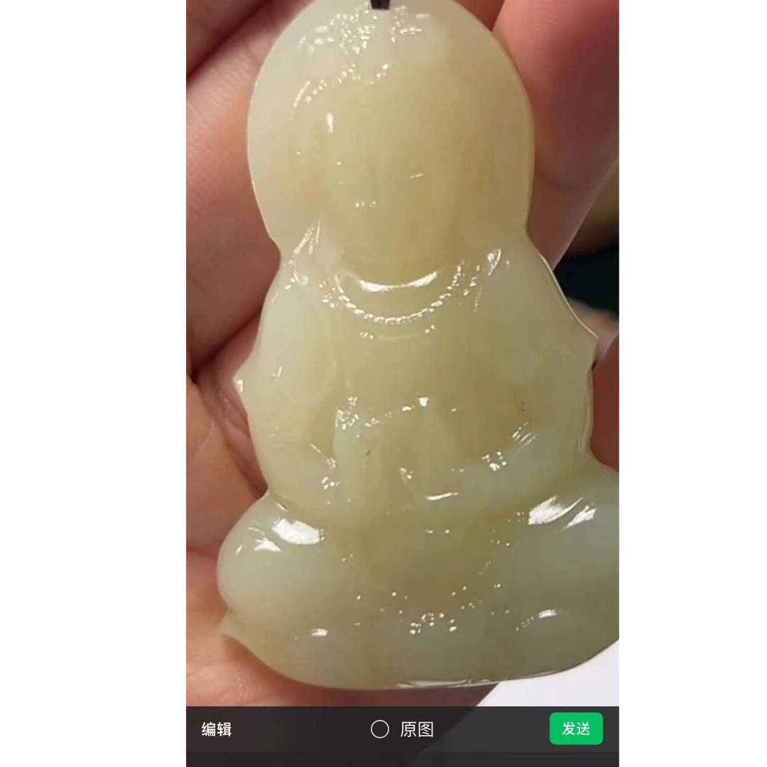 纯天然和田玉石 蜂蜜水  双面观音 60MM