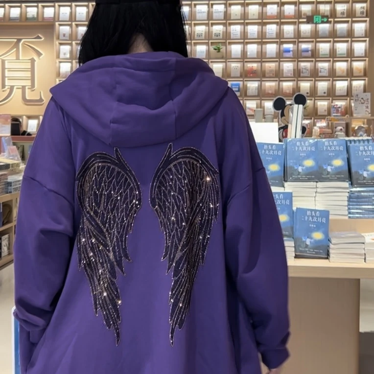 轻奢满钻(加长版)紫色拉链大翅膀卫衣外套宽松百搭时尚春季