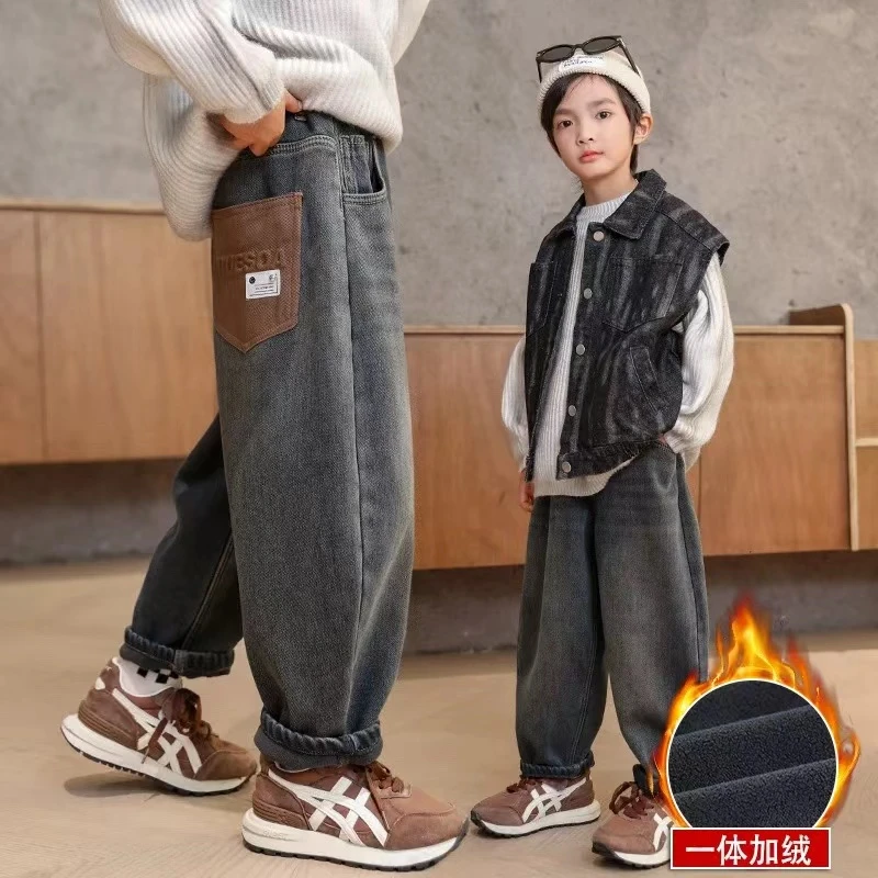 2024男童加绒裤子冬新款装季胖孩中大童儿童牛仔裤长裤直筒一体厚