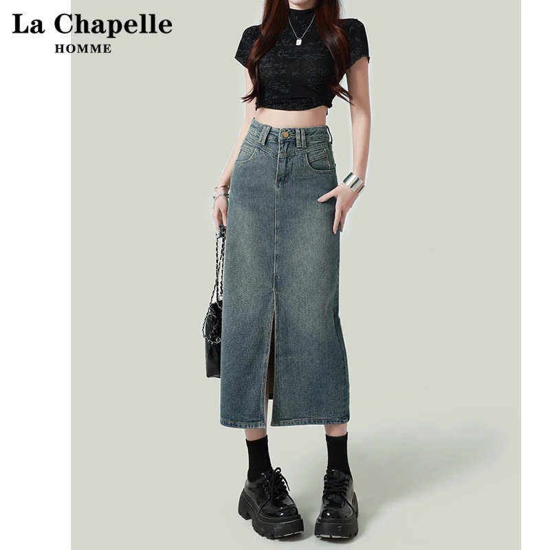 拉夏贝尔高腰星空纹开叉牛仔半身裙女2025年春秋长款a字包臀裙