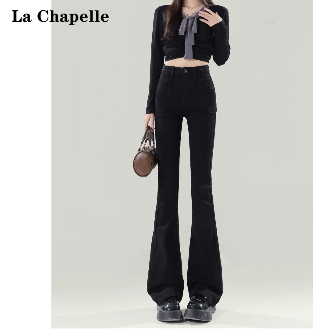 拉夏贝尔黑色高腰微喇牛仔裤女2024新款秋冬季显瘦弹力马蹄喇叭裤