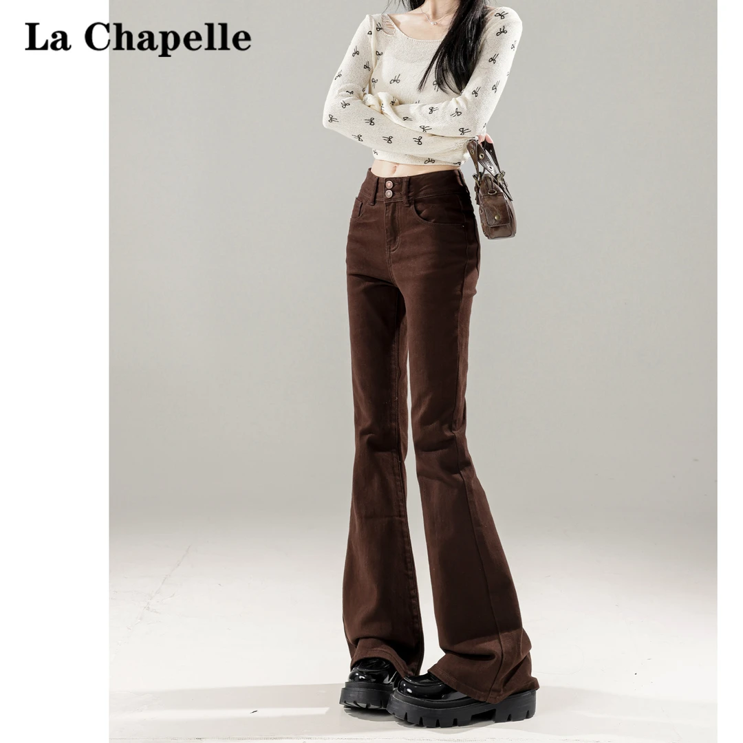 拉夏贝尔咖啡色微喇牛仔裤女2024秋季美拉德高腰加绒加厚喇叭裤子