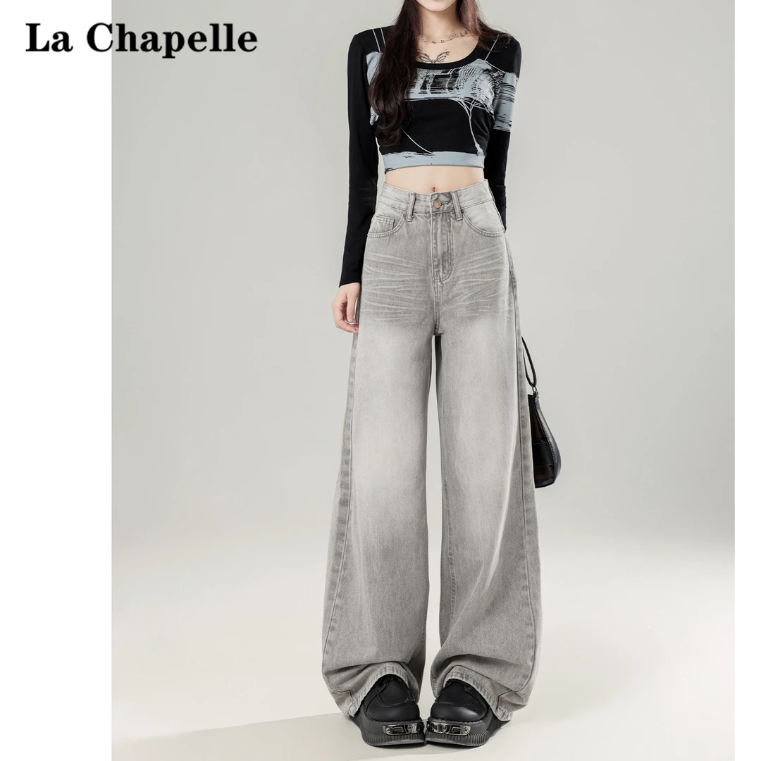 拉夏贝尔摩卡浅灰阔腿牛仔裤女2025春秋季高腰显瘦直筒拖地长裤子