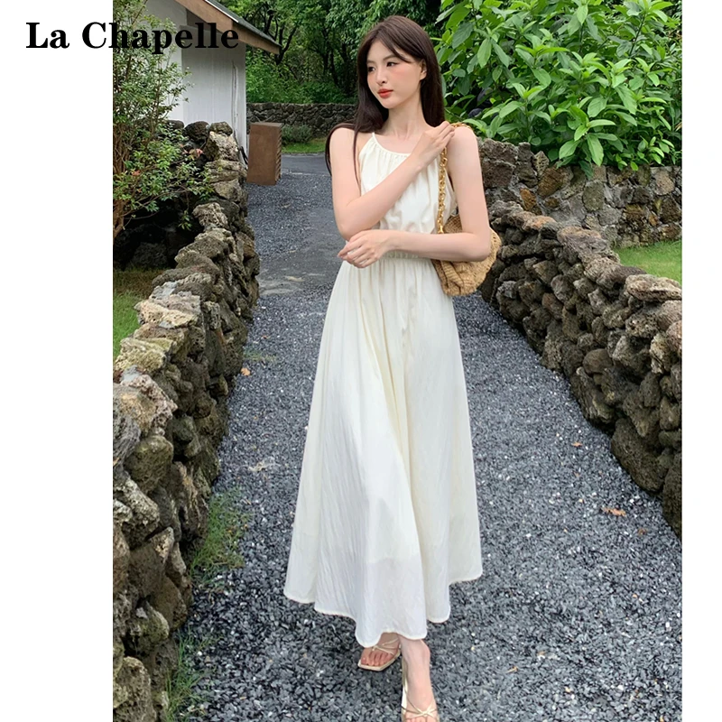 拉夏贝尔法式褶皱圆领挂脖连衣裙女2024夏季设计感小心机露腰长裙