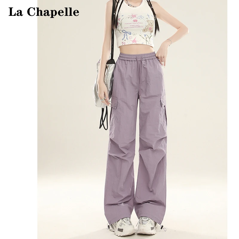拉夏贝尔薄款高腰休闲工装裤女2024年夏季紫色小个子设计感阔腿裤