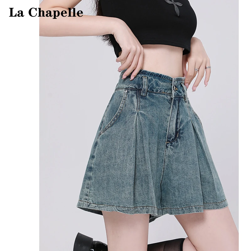 拉夏贝尔复古蓝高腰牛仔裤女2024夏季新款高腰阔腿显瘦a字短裤