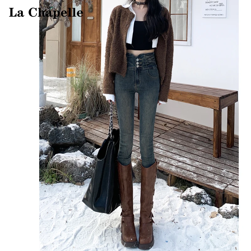 拉夏贝尔水泥灰紧身牛仔裤女2025年新款秋冬季高腰小脚加绒长裤子