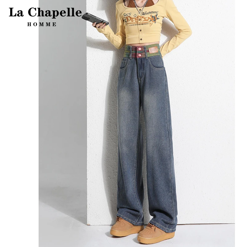拉夏贝尔美式复古蓝设计感阔腿牛仔裤女2024年春季高腰直筒拖地裤