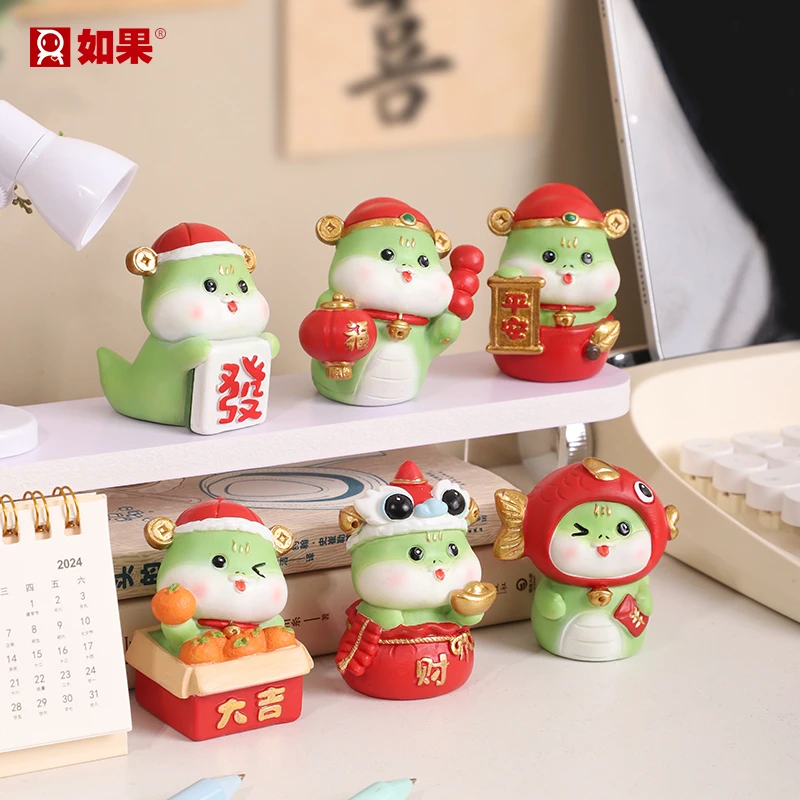 ROOGO/如果蛇报佳春酒柜国潮桌面摆件新年入户客厅电视柜装饰品