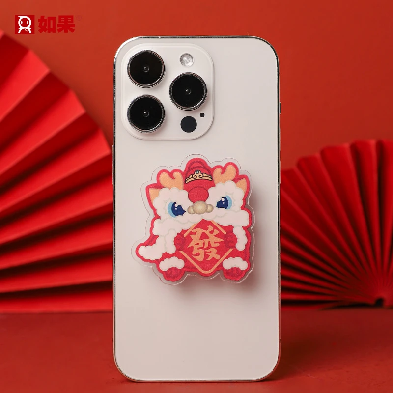 国潮舞龙手机气囊支架亚克力可爱醒狮发财手机壳背贴支撑架可旋转