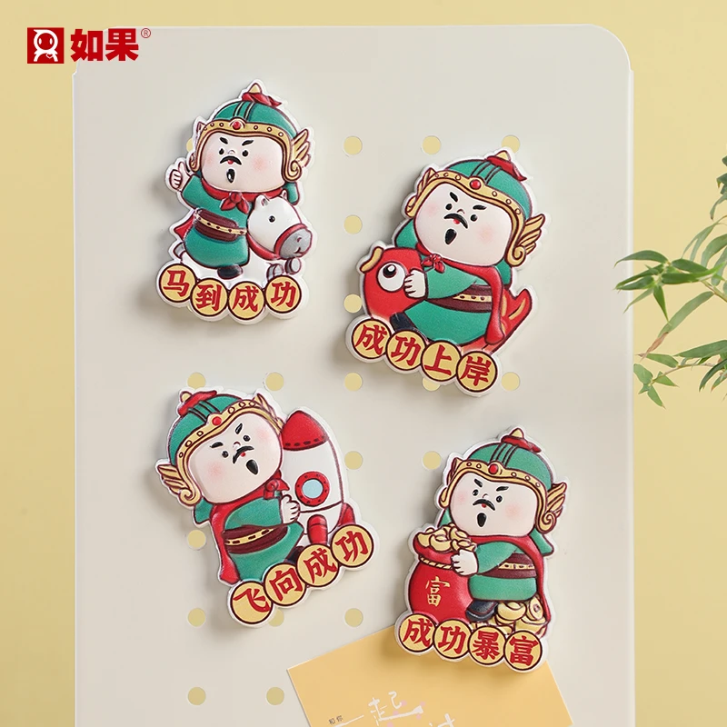 卡通人物立体冰箱贴磁贴泉州文旅大号郑成功创意装饰贴旅游纪念品